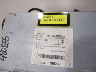 GS0N66AR0 Mazda Магнитола Mazda 6 3 Арт E80480855, вид 3