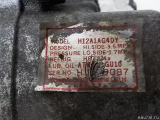 BP4K61450D Mazda Компрессор системы кондиционирования Mazda 3 BP Арт E84507608, вид 8