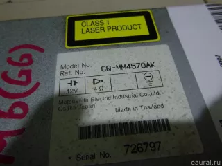 GS0N66AR0 Mazda Магнитола Mazda 6 3 Арт E15001307, вид 12