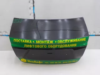 8450104268 Крышка багажника Lada Granta Арт 694526, вид 1