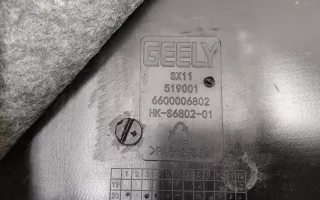 5030031600 Крышка двигателя декоративная Geely Coolray Арт A965744T, вид 9
