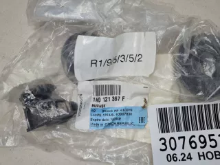 1K0121367F Кронштейн крепления радиатора нижний Audi Q3 1 Арт ZAP331054, вид 2