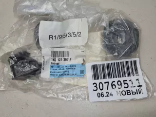 1K0121367F Кронштейн крепления радиатора нижний Audi Q3 2 Арт Z331054, вид 1