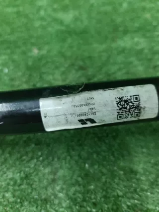 X0129060011 Стабилизатор передний LiXiang L9 Арт 0000006704759, вид 14