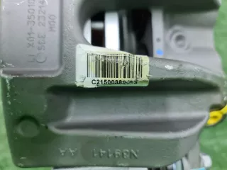 X0130010011 Кулак поворотный левый LiXiang L9 Арт 0000006704674, вид 17