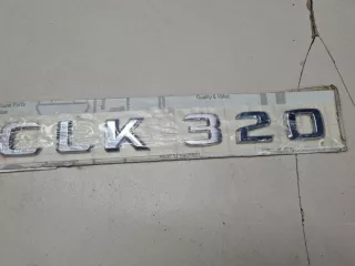 A2088170315 Эмблема крышки багажника Mercedes CLK W209 Арт ZAP330803, вид 2