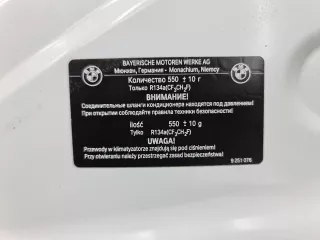 41007290942 Капот , BMW 1 F20/F21 Арт 0000006702670, вид 33