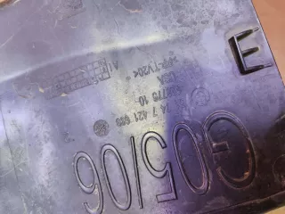 51747421699 воздуховод тормозов BMW X5 G05  Арт AR266712, вид 8