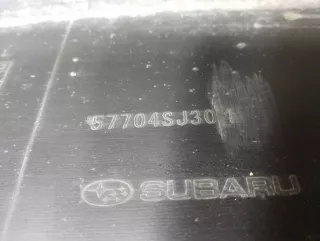 57704SJ301 Бампер задний Subaru Forester SK Арт A980771D, вид 13