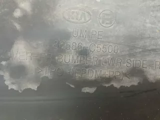 86586C5500 Накладка Бампера Kia Sorento 3 restailing Арт MB80885, вид 11