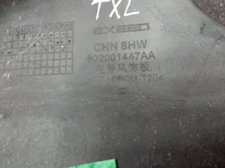 602001447AA ВОЗДУХОВОД БАМПЕРА EXEED TXL Арт MB80896, вид 7