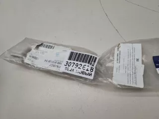 A16681006541B88 Ручка внутренняя потолочная Mercedes GLC X253 Арт Z330499, вид 5