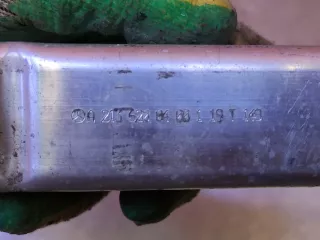 A2136200400 Кронштейн усилителя бампера Mercedes E W213 Арт AR268150, вид 7