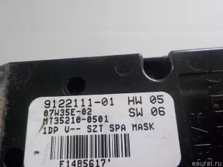 61319122111 BMW Блок управления стеклоподъемниками BMW 5 E60/E61 Арт E50694404, вид 6