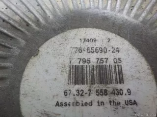 17428618241 BMW Вентилятор радиатора BMW X6 E71/E72 Арт E51393893, вид 6
