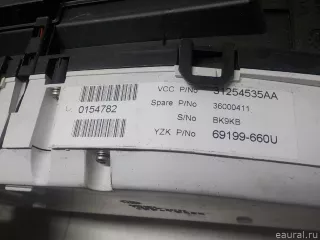 36002195 Volvo Щиток приборов (приборная панель) Volvo XC70 3 Арт E52160076, вид 10