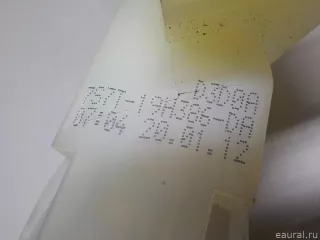 1691543 Ford Иммобилайзер Ford Focus 3 restailing Арт E52279210, вид 9