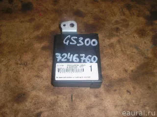 8978430010 Toyota Иммобилайзер Lexus GS 3 Арт E7246760, вид 1