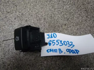  Кнопка омывателя фар Nissan Qashqai 2 restailing Арт E6553033, вид 1