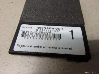 8978430010 Toyota Иммобилайзер Lexus GS 3 Арт E6828931, вид 3