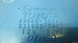 8994030060 Toyota Блок управления светом Lexus GS 3 Арт E6949908, вид 2