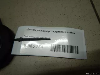  Датчик угла поворота рулевого колеса Ford Mondeo 4 restailing Арт E6955754, вид 4