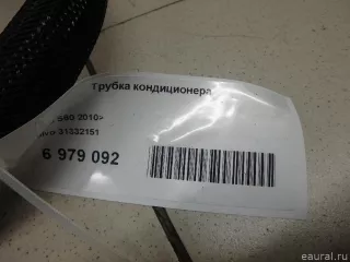 31332151 Volvo Трубка кондиционера Volvo V70 3 Арт E6979092, вид 5