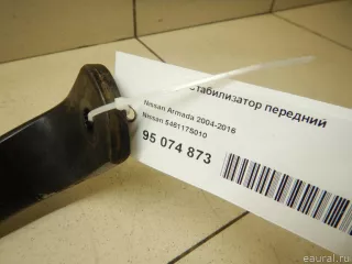 546117S010 Nissan Стабилизатор передний Nissan AD Y12 Арт E95074873, вид 2