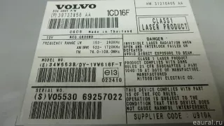 30732850 Volvo Магнитола Volvo S40 2 Арт E95113727, вид 2