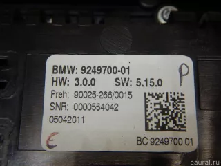 61319328425 BMW Блок управления климатической установкой BMW 5 F10/F11/GT F07 Арт E95138783, вид 8