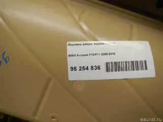 51427273317 BMW Обшивка двери задней левой BMW 5 F10/F11/GT F07 Арт E95254836, вид 7