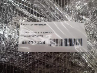 8710742170 Toyota Радиатор отопителя (печки) Toyota Prius 3 Арт E95430324, вид 7