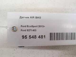 5271403 Ford Датчик AirBag Ford Fiesta 6 Арт E95582011, вид 8