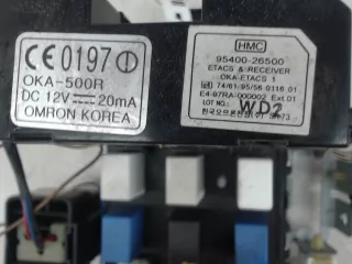 9540026500 блок предохранителей (реле) Hyundai Santa FE 1 (SM) Арт 22024057, вид 1