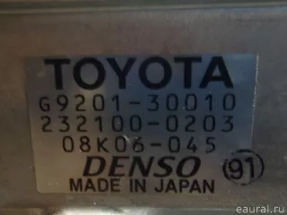  Инвертор (Преобразователь напряжения) Lexus GS 3 Арт E20070287, вид 3