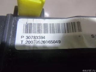 31256036 Volvo Кулиса КПП Volvo S80 2 restailing 2 Арт E21412898, вид 5