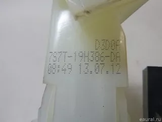 1691543 Ford Иммобилайзер Ford C-max 2 restailing Арт E21716146, вид 4