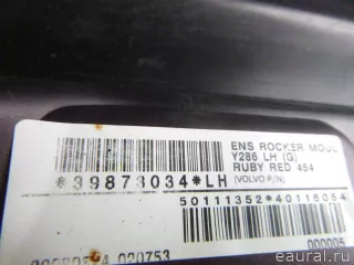 39873022 Volvo Накладка на порог (наружная) Volvo S80 2 restailing 2 Арт E21840650, вид 6