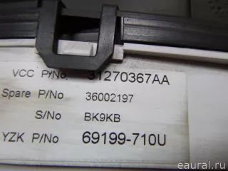 36002492 Volvo Панель приборов Volvo S80 2 restailing 2 Арт E22010566, вид 7