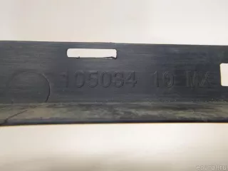 51117171348 BMW Рамка решетки в бампер BMW X5 E70 Арт E22013053, вид 6