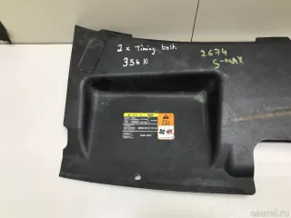 6M2116613AC Ford Накладка замка капота Ford Mondeo 4 restailing Арт E22492380, вид 2