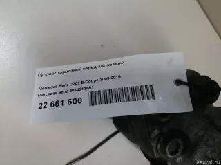 2044213681 Mercedes Benz Суппорт тормозной передний правый Mercedes S W222 Арт E22661600, вид 4