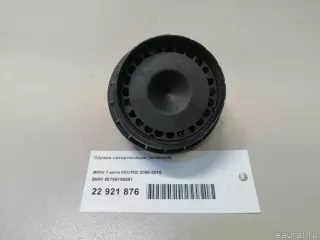 65759198581 BMW Сирена сигнализации (штатной) BMW 5 F10/F11/GT F07 Арт E22921876, вид 6