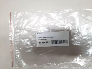 6R0035501F VAG Антенна  Skoda Fabia 2 restailing Арт E22994851, вид 10