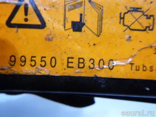 99550EB300 Nissan Домкрат Nissan Pathfinder 4 Арт E23003508, вид 19