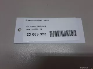 1T0805911N VAG Защита арок передняя левая (подкрылок) Volkswagen Touran 2 Арт E23068323, вид 11