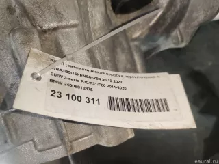 24008618875 BMW АКПП (автоматическая коробка переключения передач) BMW 5 F10/F11/GT F07 Арт E23100311, вид 14
