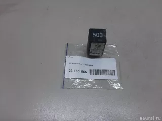 7E0907160 VAG Реле Volkswagen Transporter T5 restailing Арт E23165555, вид 9
