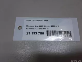 2045000549 Mercedes Benz Расширительный бачок Mercedes S W222 Арт E23193785, вид 12