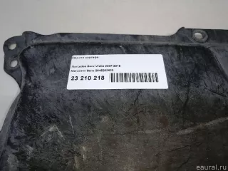 2045202823 Mercedes Benz Защита (пыльник) двигателя Mercedes E W212 Арт E23210218, вид 9